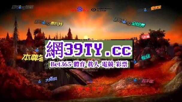 mk体MK体育- MK体育官网- APP下载育v423